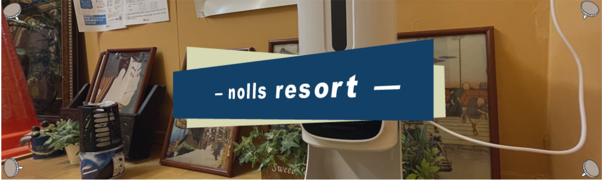 nolls resort