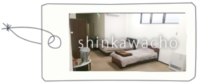 shinkawacho